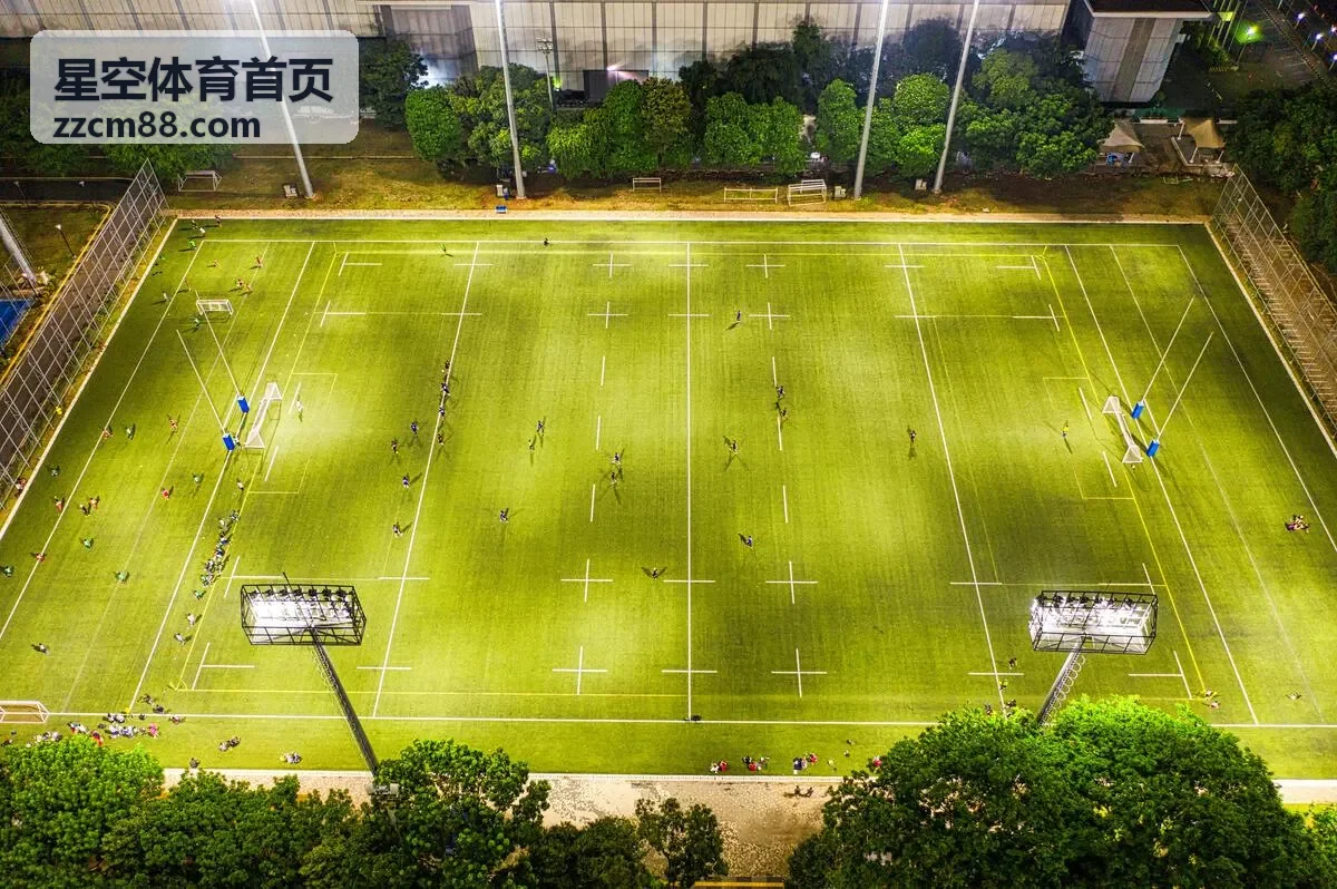 星空体育首页赛事赛程与比分进程展示图